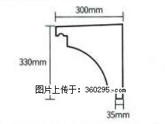产品分解图型 - 檐口线，型号：SX311-YK-2，规格：300x330mm(2) - 河池三象EPS建材 hc.sx311.cc